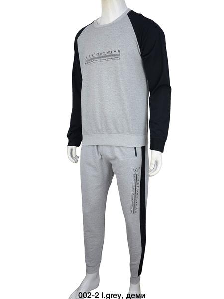 Костюм спорт 4 Seasons (S-2XL) A01-37 l.grey (деми)