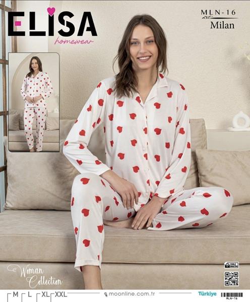 Пижама 4 Seasons (M-2XL) MLN16 white (деми)