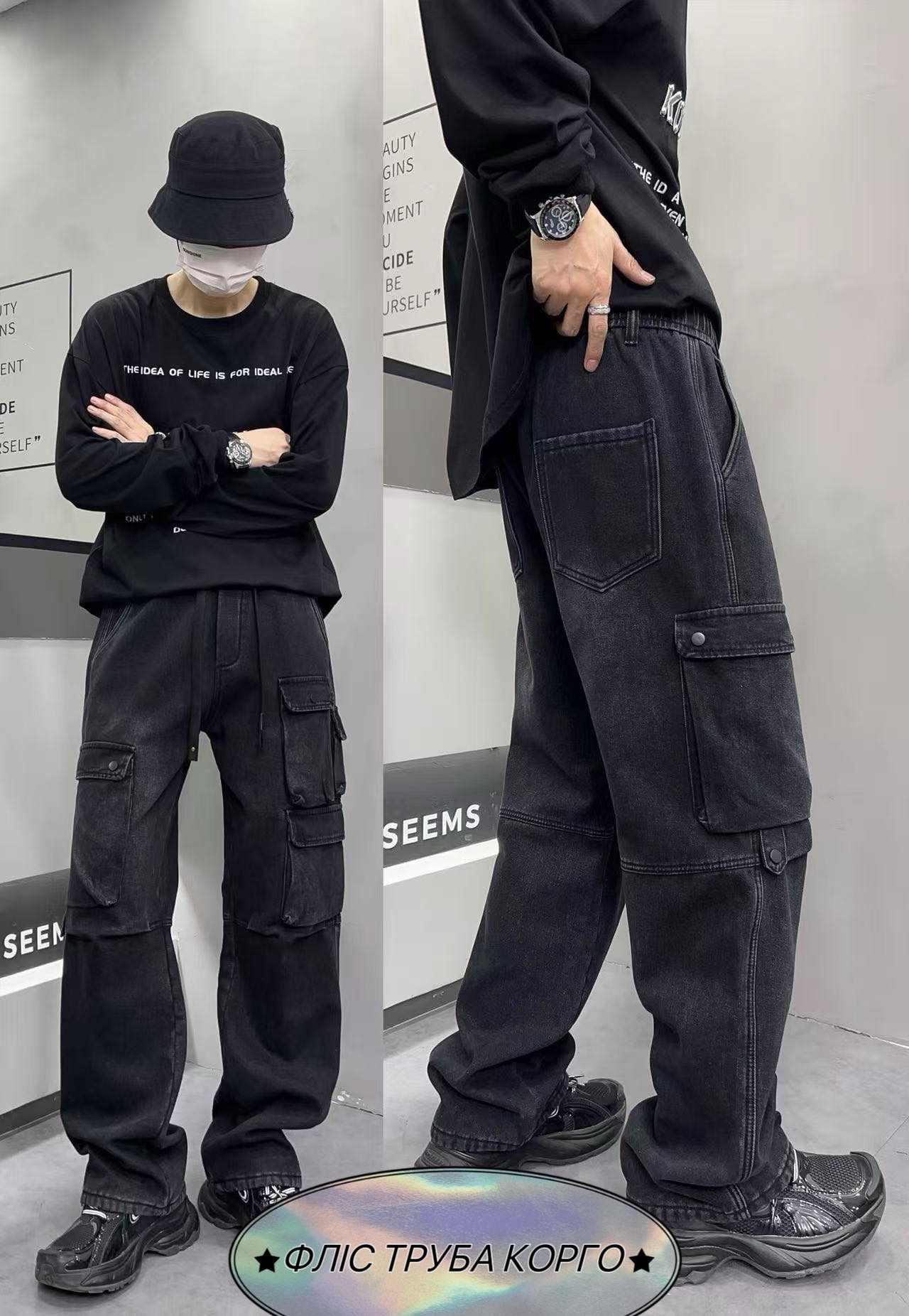 Джинсы God Baron (28-33) F39-1 black (зима)