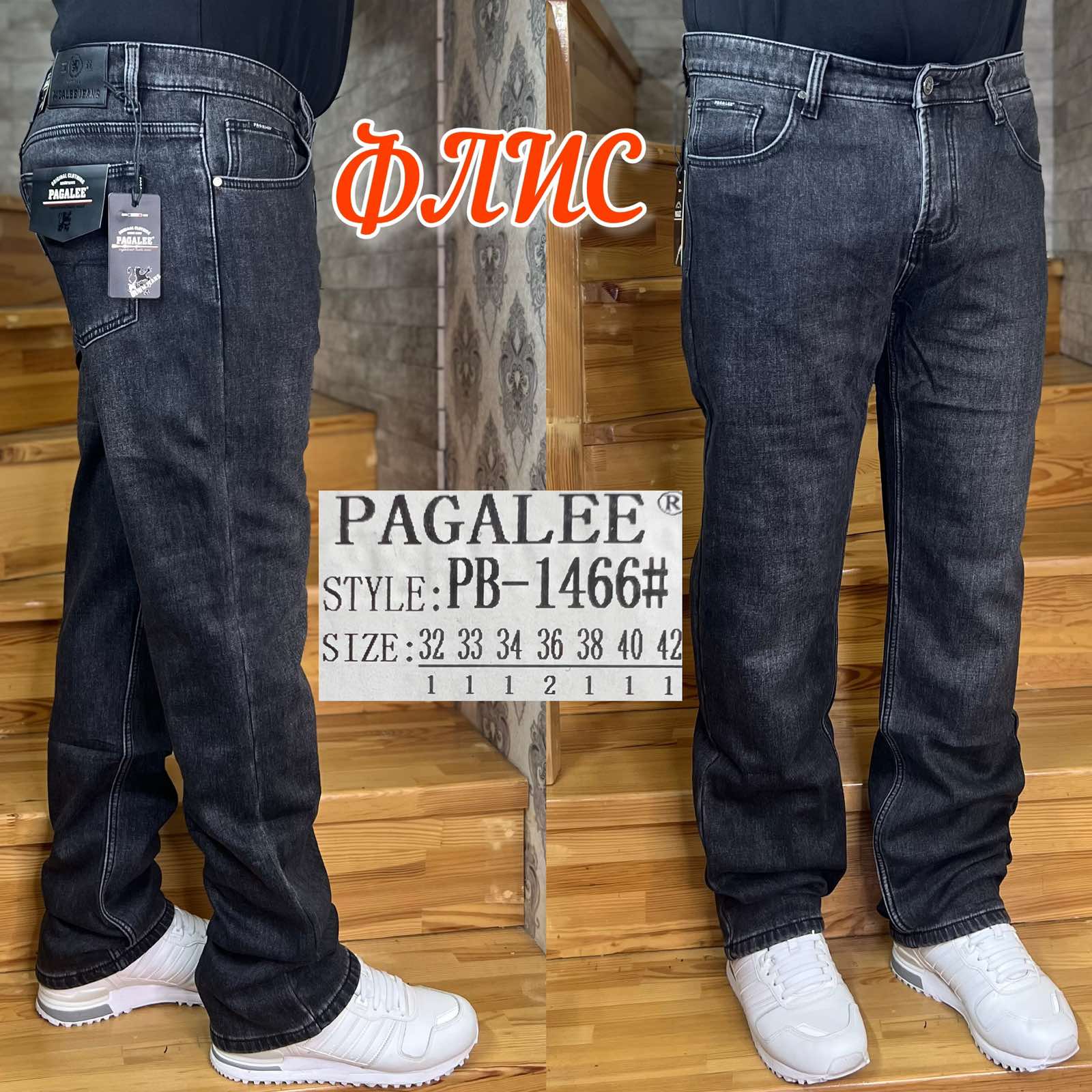 Джинсы God Baron (32-42) PB-1466 black (зима)