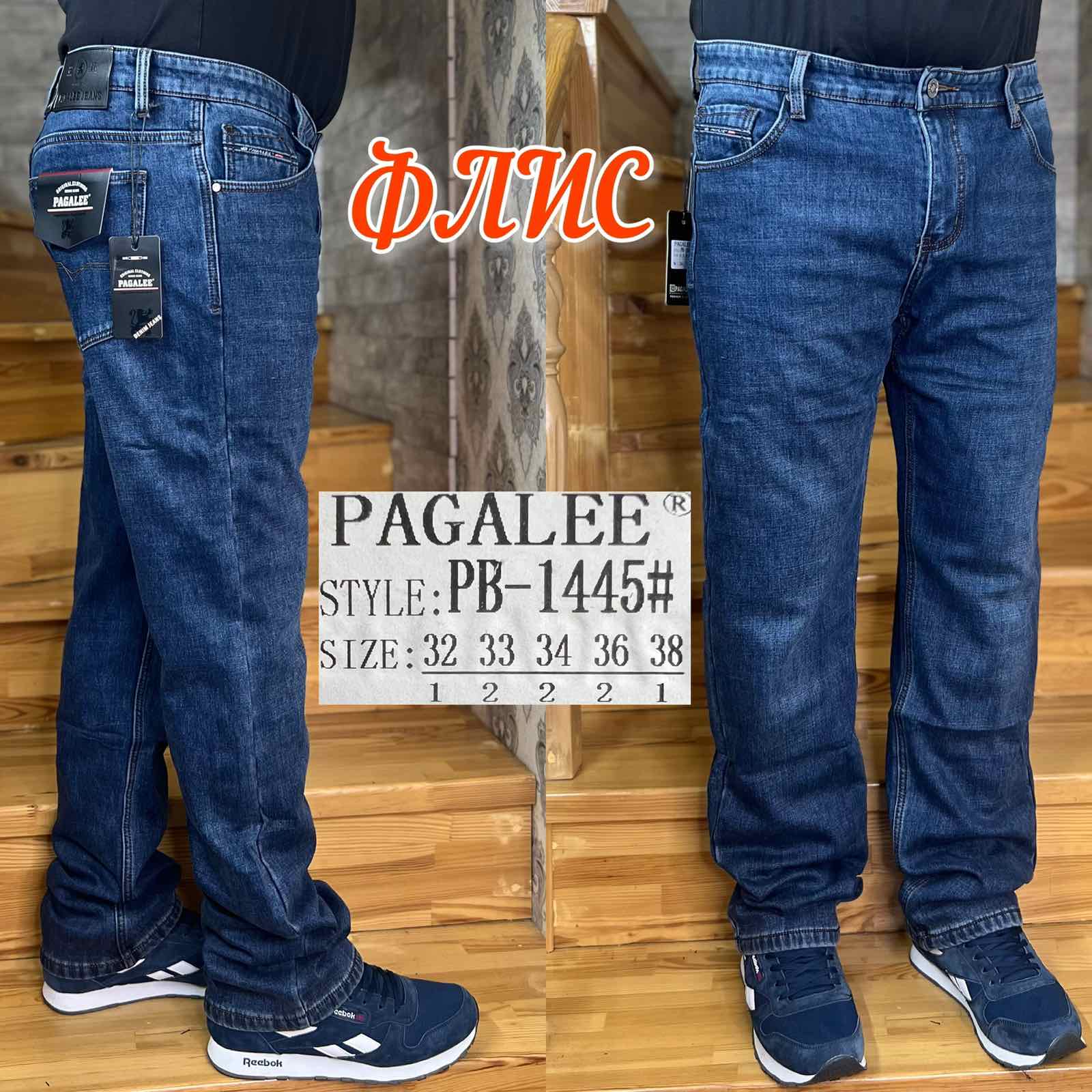 Джинсы God Baron (32-38) PB-1445 blue (зима)