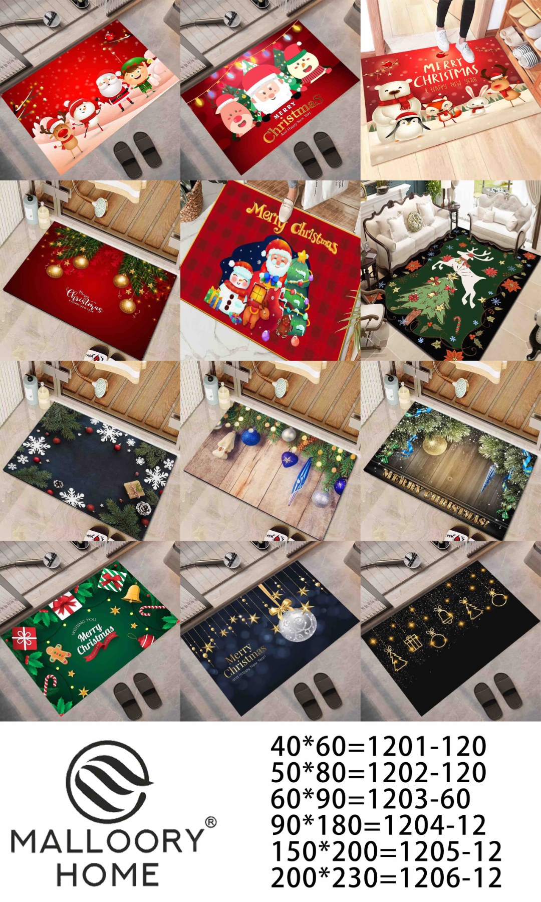 Полотенце Mallory (40*60) 1201-120 (деми)