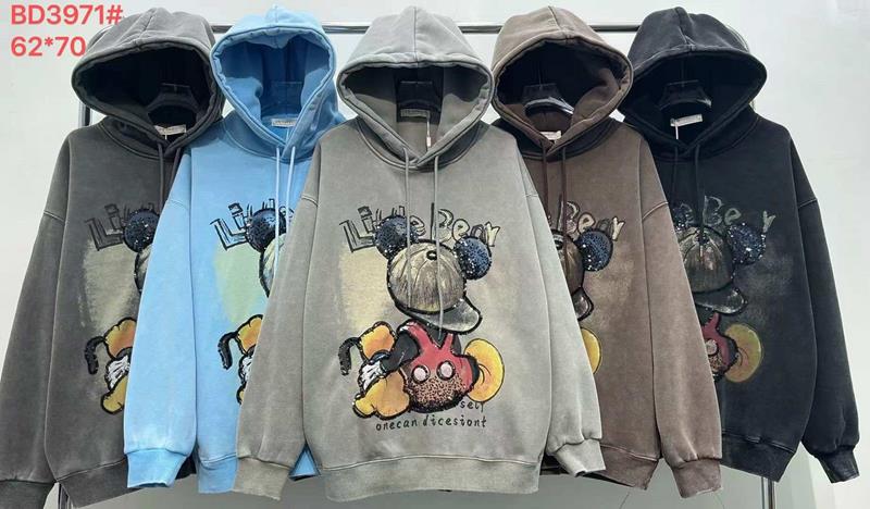 Худи Шаолинь (M-XL) AD3971 l.blue (деми)