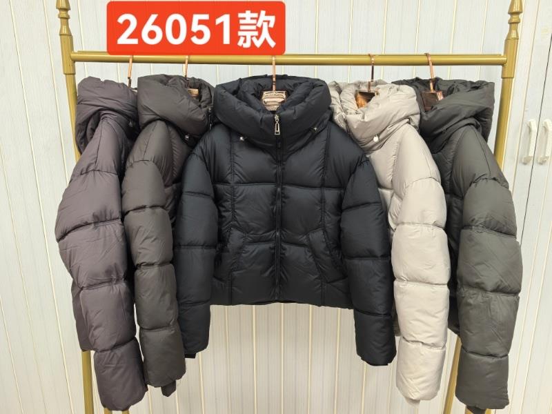 Куртка Шаолинь (44-50) K26051 d.grey (зима)