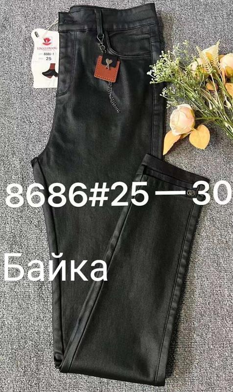 Штаны Immei (25-30) 8686 black (зима)