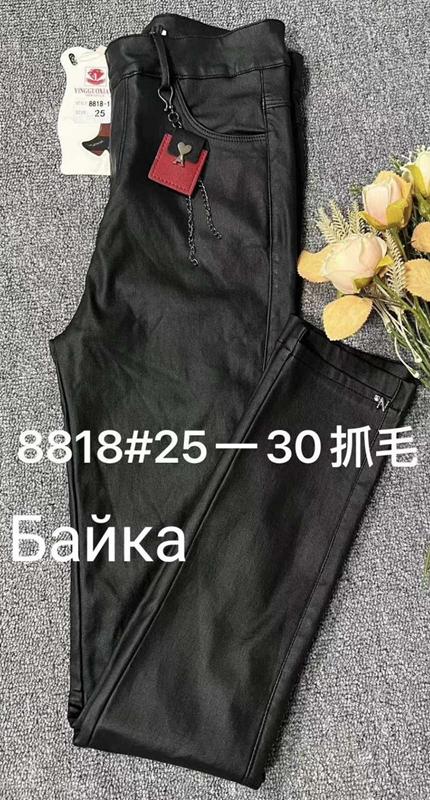 Штаны Immei (25-30) 8816 black (25-30) (зима)