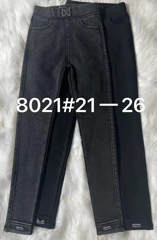 Джинсы Immei (21-26) 8021 black (зима)