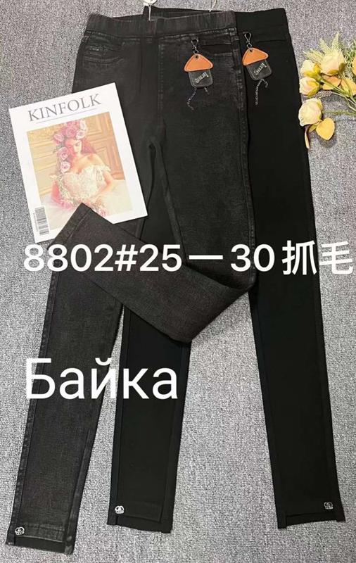Джинсы Immei (25-30) 8802 black (зима)