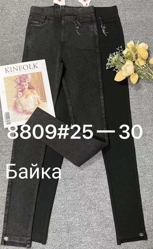Джинсы Immei (25-30) 8809 black (зима)