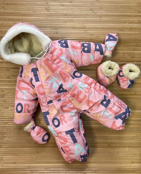 Комбинезон Major (one size) M403 pink (зима)