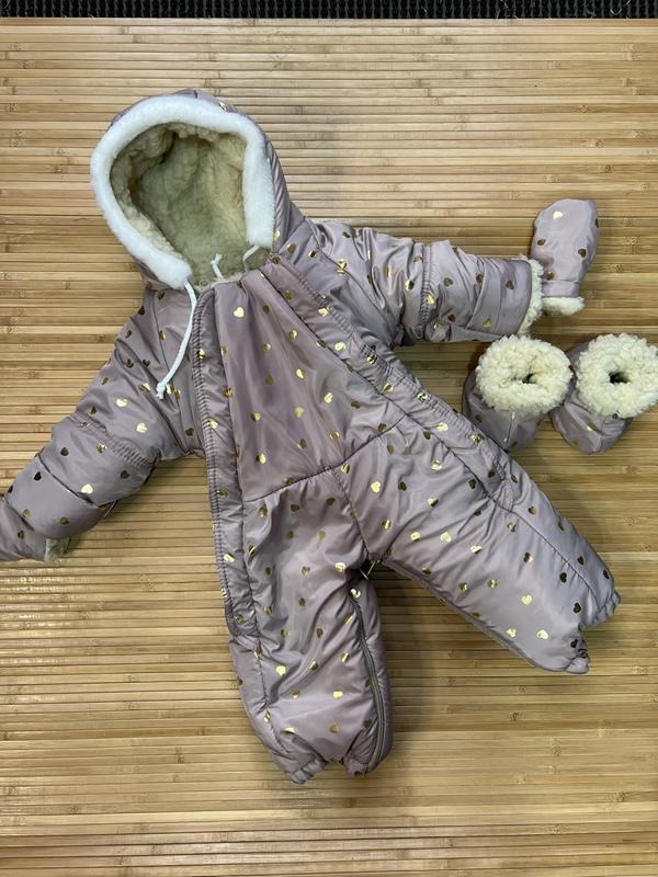 Комбинезон Major (one size) M449 grey (зима)