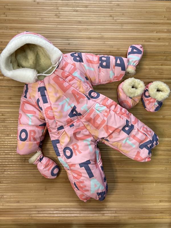 Комбинезон Major (one size) M452 peach (зима)