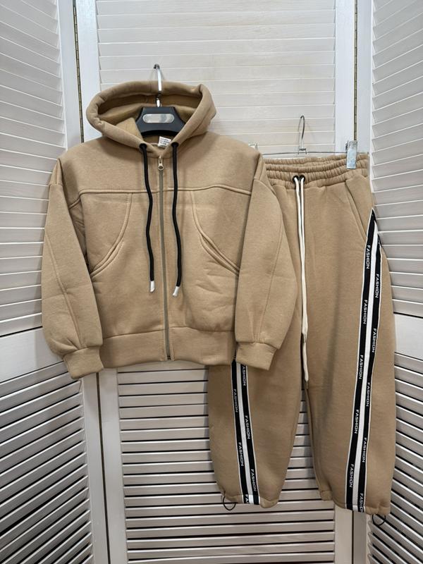 Костюм спорт Major (8-12) M485 beige (зима)