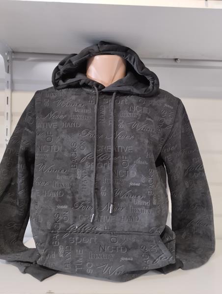 Худи Panda (M-3XL) 1351 black (зима)