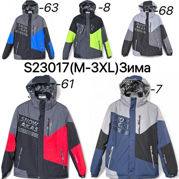 Куртка LeHung (M-3XL) 23017-7 blue (зима)