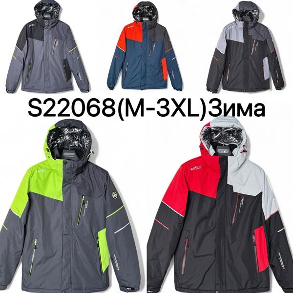 Куртка LeHung (M-3XL) S22068 black-grey (зима)