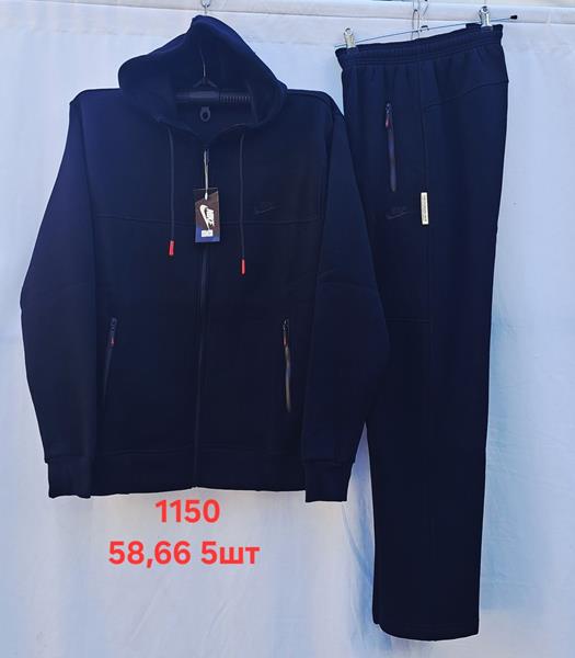 Костюм спорт Peng (58-66) 1150 navy (зима)