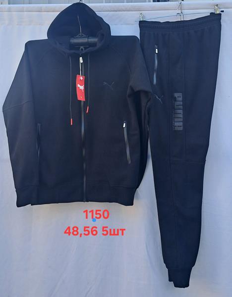 Костюм спорт Peng (48-56) 1150-1 black (зима)