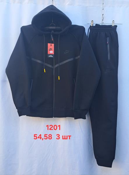 Костюм спорт Peng (54-58) 1201 black (зима)