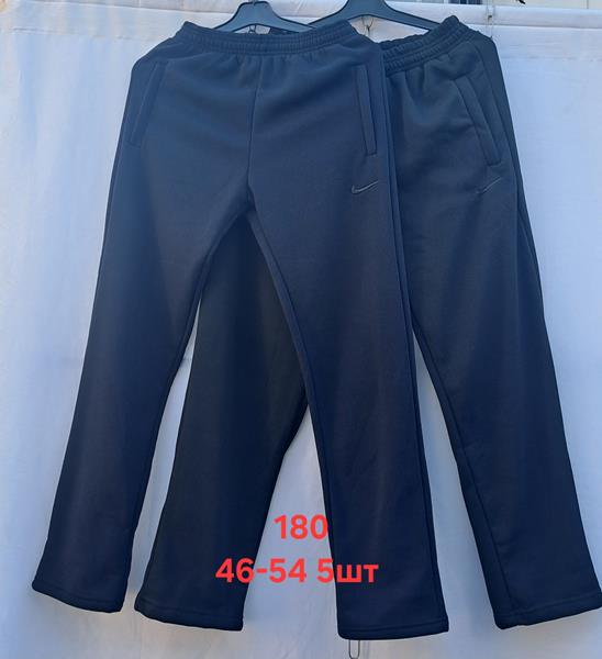 Штаны спорт Peng (46-54) 180 navy (зима)