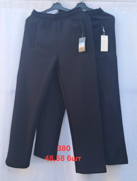 Штаны спорт Peng (48-58) 380 black (зима)