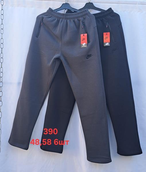 Штаны спорт Peng (48-58) 390 grey (зима)