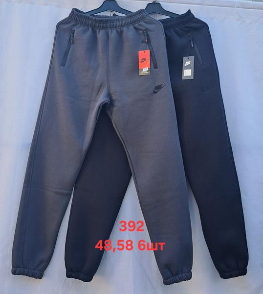 Штаны спорт Peng (48-58) 392 grey (зима)