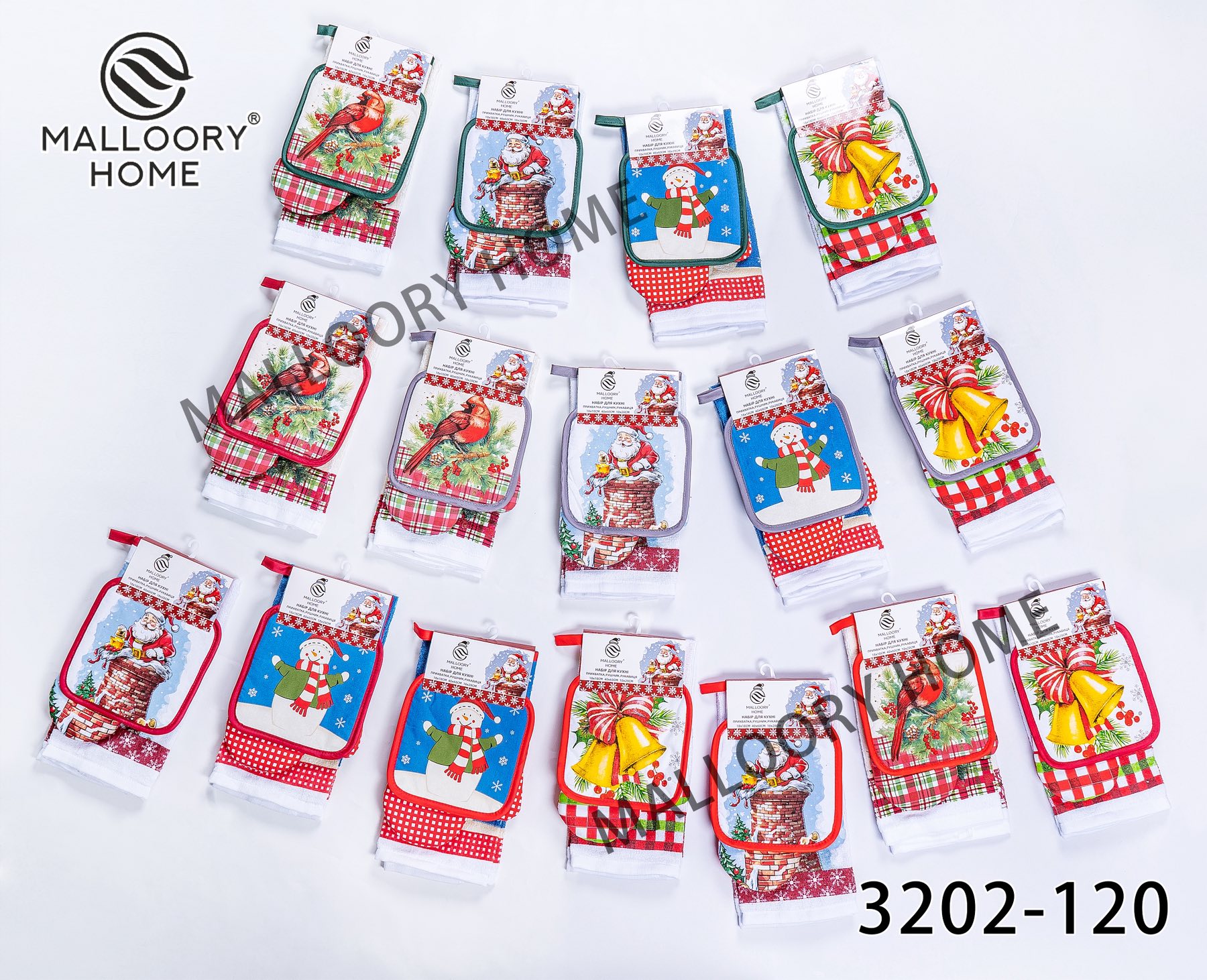 Полотенце Mallory (35*75) 3202-120 (деми)