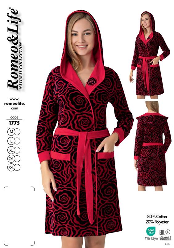 Халат Cotpark (M-3XL) 1775 red (деми)