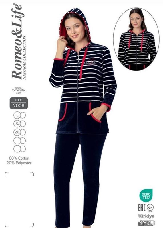 Костюм Cotpark (L-2XL) 2008 navy (деми)