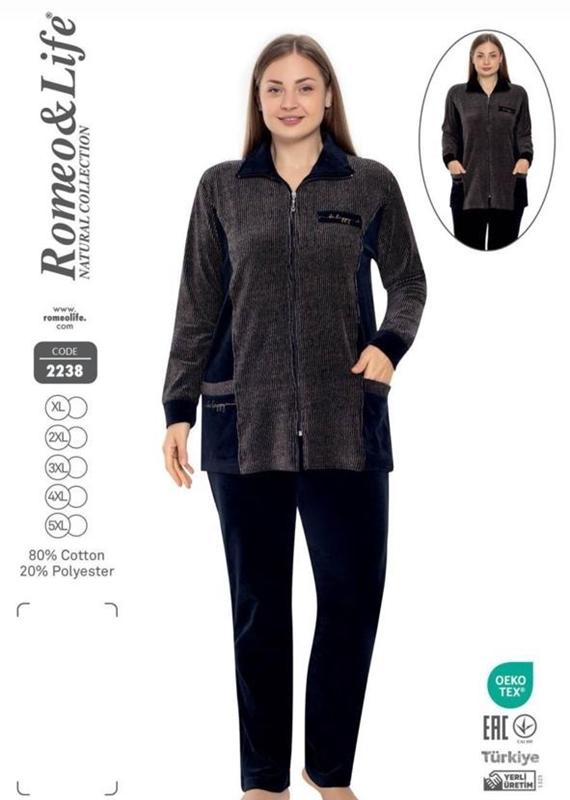 Костюм Cotpark (XL-5XL) 2238 black (деми)