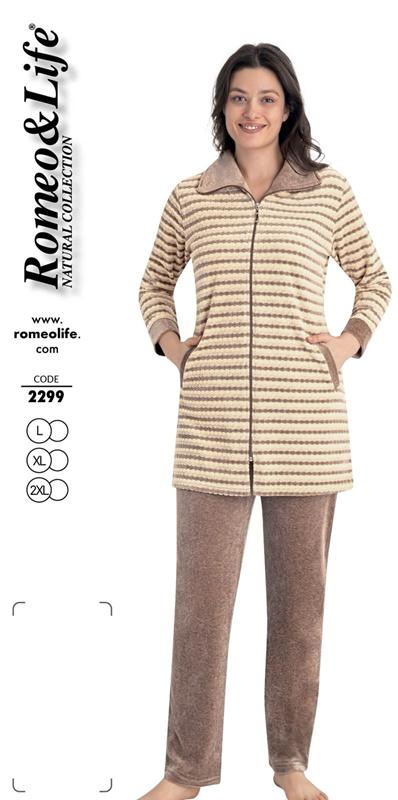 Костюм Cotpark (L-2XL) 2299 beige (деми)