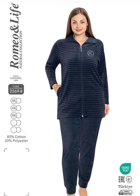 Костюм Cotpark (3XL-5XL) 2269B navy (деми)