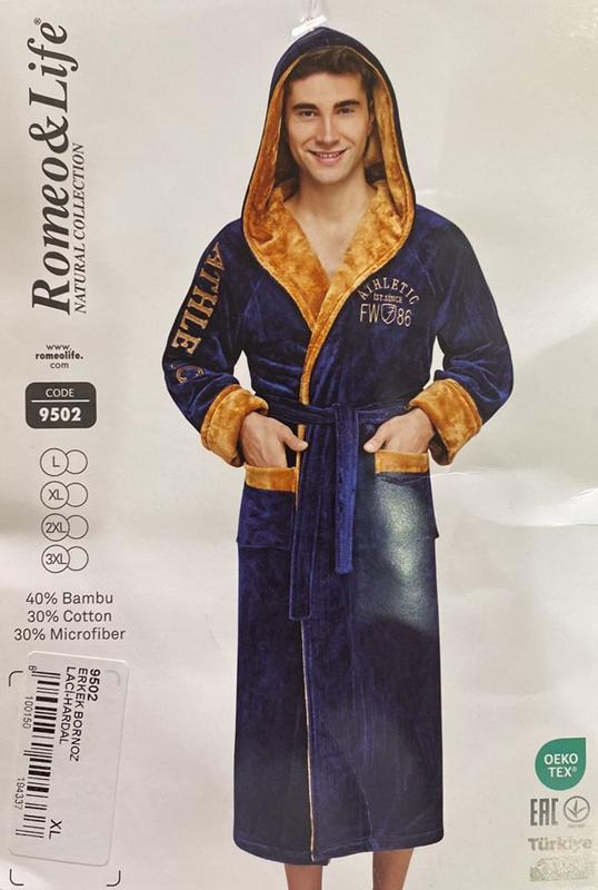 Халат Cotpark (L-3XL) 9505 navy (зима)