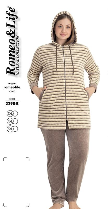 Костюм Cotpark (3XL-5XL) 2298B brown (деми)