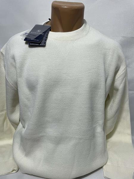 Свитер Sabihina (3XL-5XL) SB1244 white (деми)