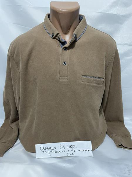 Свитер Sabihina (L-3XL) SB1266 beige (деми)