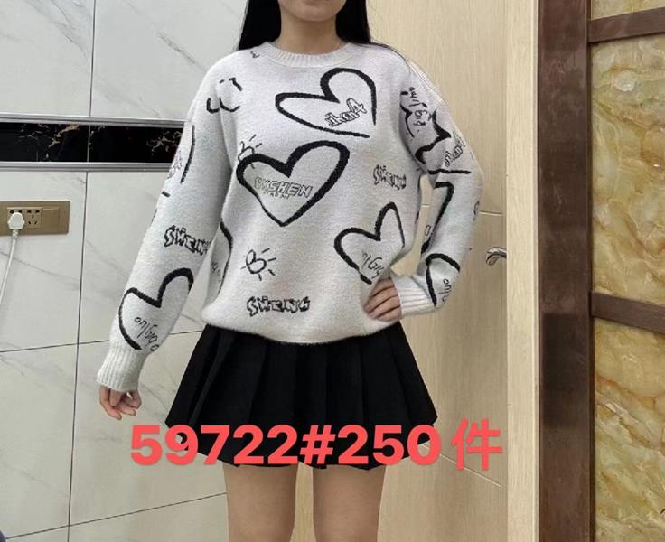 Свитер Aidin-шик шок (one size) 59722 white (деми)