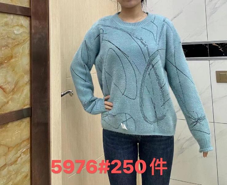 Свитер Aidin-шик шок (one size) 5976 l.blue (деми)