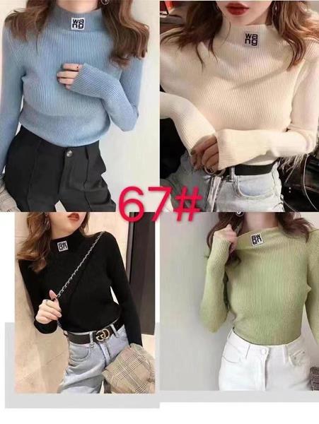 Гольф Aidin-шик шок (one size) 67 black (деми)