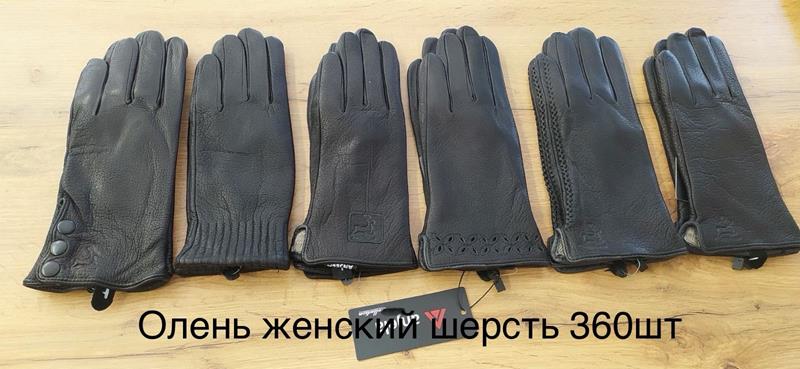 Перчатки Anjela (6.5-8.5) AN17 black (зима)