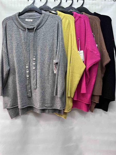 Свитер Emsweekis (50-52) E728 grey (деми)