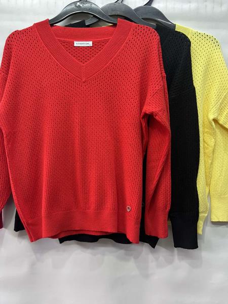 Свитер Emsweekis (50-54) E768 yellow (деми)