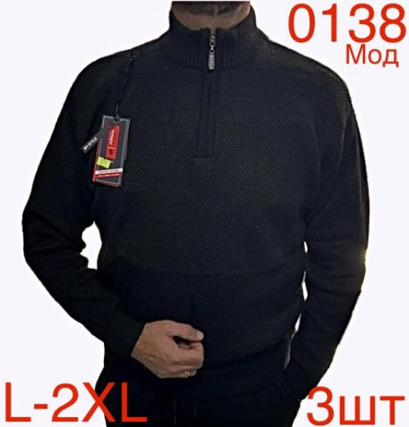 Свитер Надийка (L-2XL) ND125-0138 black (деми)