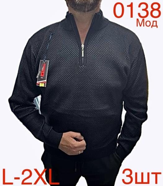 Свитер Надийка (L-2XL) ND130-0138 black (деми)