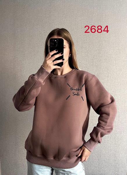 Свитер FSN (46-52) 2684 brown (зима)