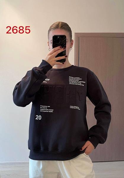 Свитер FSN (46-52) 2685 black (зима)