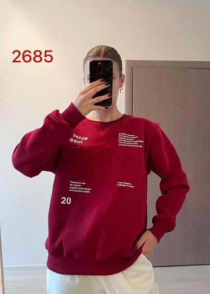 Свитер FSN (46-52) 2685 wine (зима)