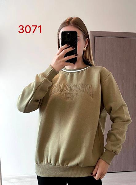 Свитер FSN (42-48) 3071 beige (зима)