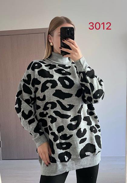 Свитер FSN (46-52) 5002 grey (зима)